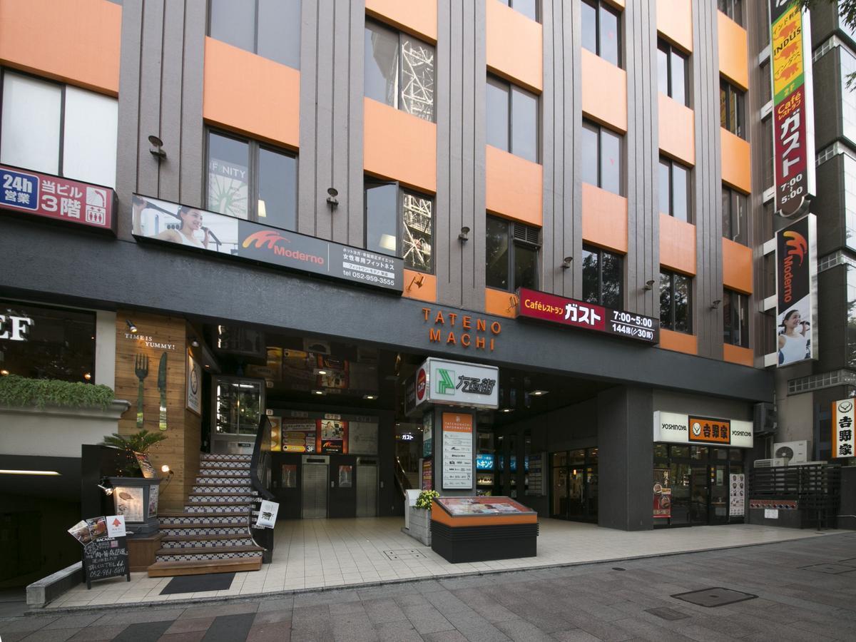 Hotel Econo Nagoya Sakae Extérieur photo