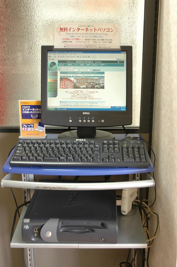 Hotel Econo Nagoya Sakae Extérieur photo